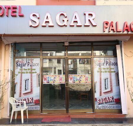 Hotel Sagar Palace Udaipur Exterior photo